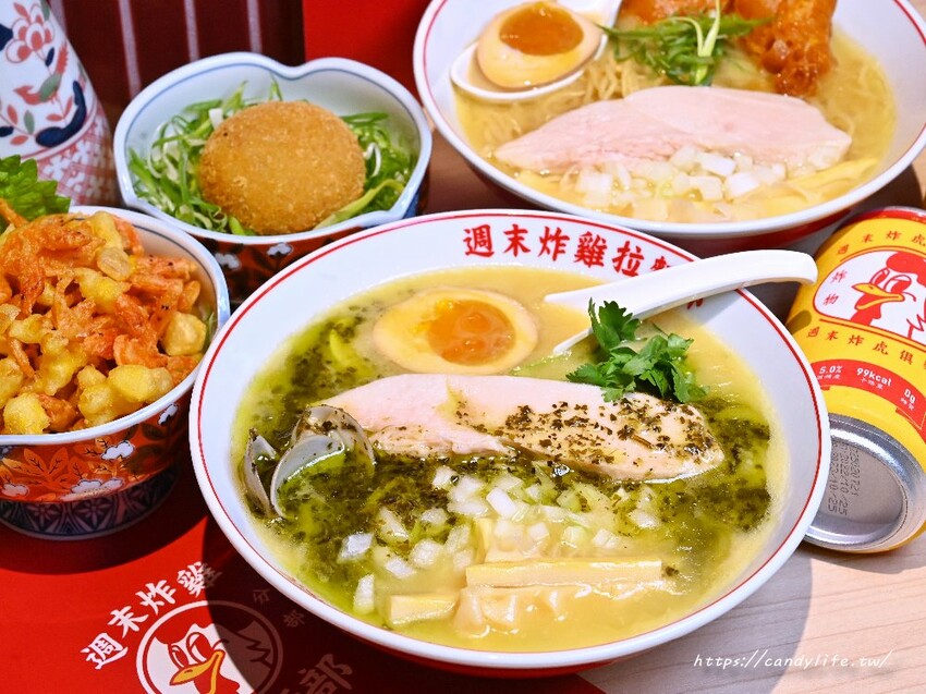 週末炸雞俱樂部｜北部人氣俱樂部進軍台中，凌晨也吃得到漢堡、炸雞、拉麵