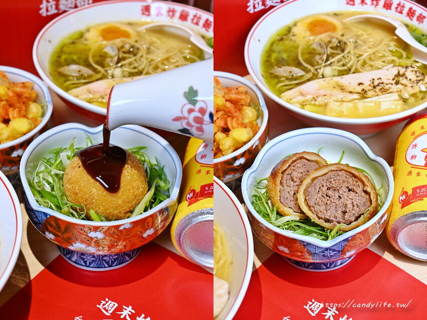 週末炸雞俱樂部｜北部人氣俱樂部進軍台中，凌晨也吃得到漢堡、炸雞、拉麵