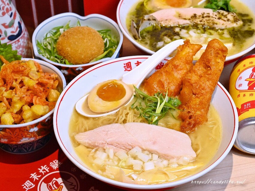 週末炸雞俱樂部｜北部人氣俱樂部進軍台中，凌晨也吃得到漢堡、炸雞、拉麵