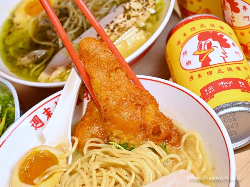 週末炸雞俱樂部｜北部人氣俱樂部進軍台中，凌晨也吃得到漢堡、炸雞、拉麵