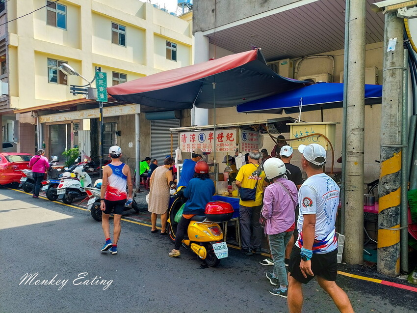 【台中東勢】東勢羅三粉|清涼半世紀,一年只賣7個月粉粿粉圓冰,東勢小吃推薦 - 貪吃猴的幻想