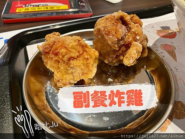 20230812_044305288_iOS 20230812_044305288_iOS