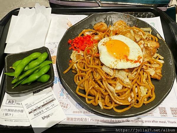 20230520_061034744_iOS-1 20230520_061034744_iOS-1