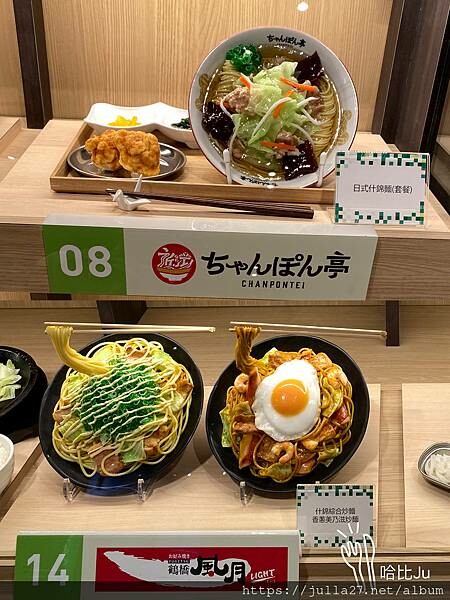 20230812_044614923_iOS 20230812_044614923_iOS