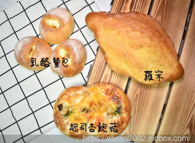 科技大樓美食 | 川雨麵包店 職人手作麵包 香鬆軟 完全不添加化學防腐劑