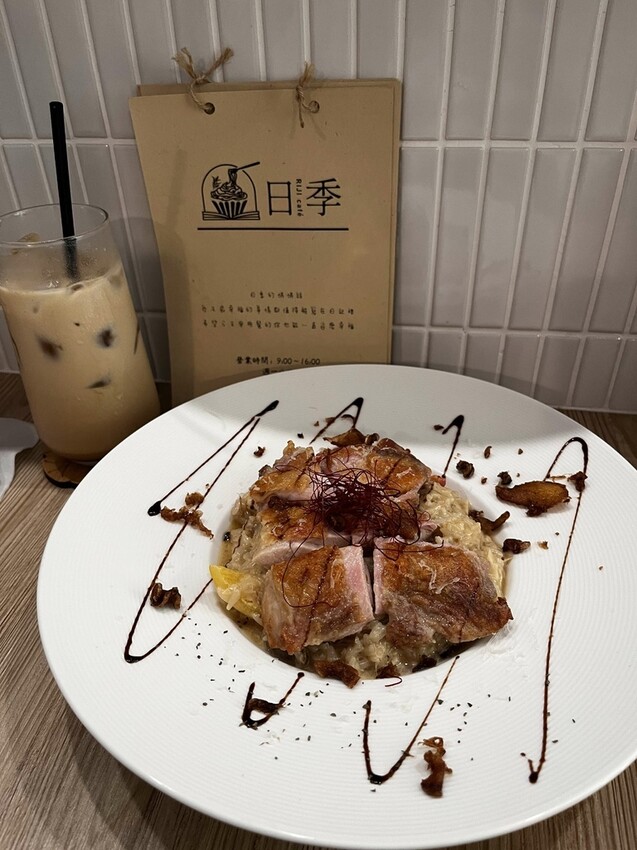 桃園市桃園區【桃園早午餐】桃園區早午餐的好選擇!【日季Cafe】義大利麵燉飯口味好獨特!歐包盤一吃就想再回訪!