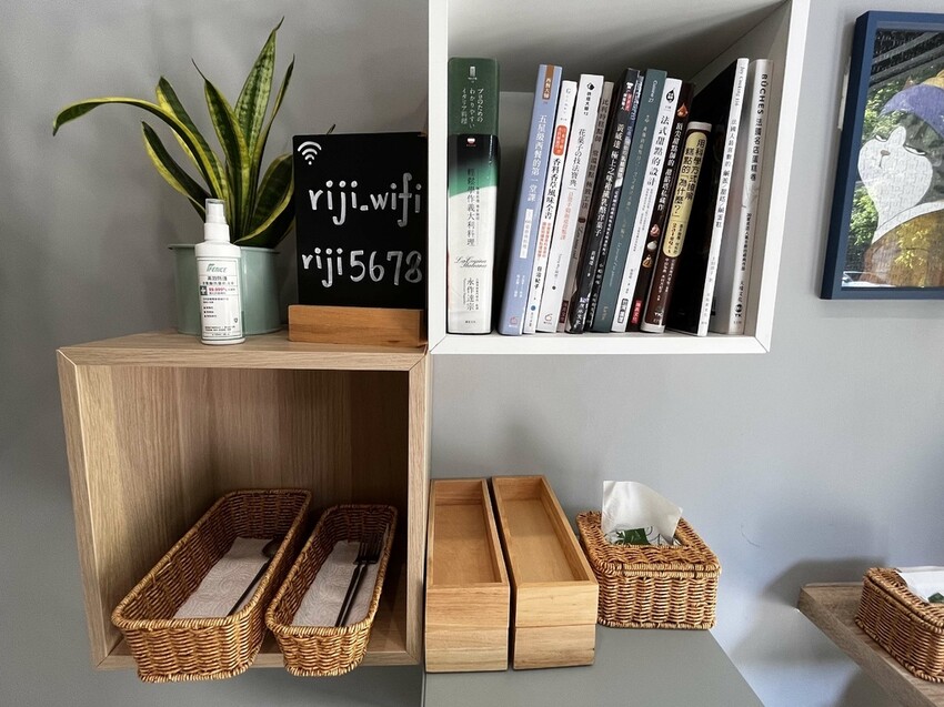 桃園市桃園區【桃園早午餐】桃園區早午餐的好選擇!【日季Cafe】義大利麵燉飯口味好獨特!歐包盤一吃就想再回訪!