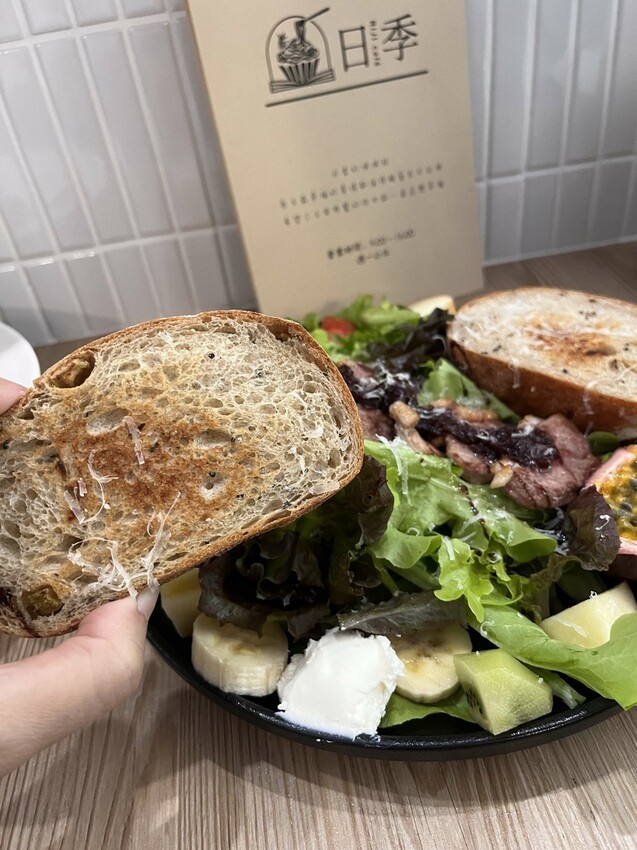 桃園市桃園區【桃園早午餐】桃園區早午餐的好選擇!【日季Cafe】義大利麵燉飯口味好獨特!歐包盤一吃就想再回訪!