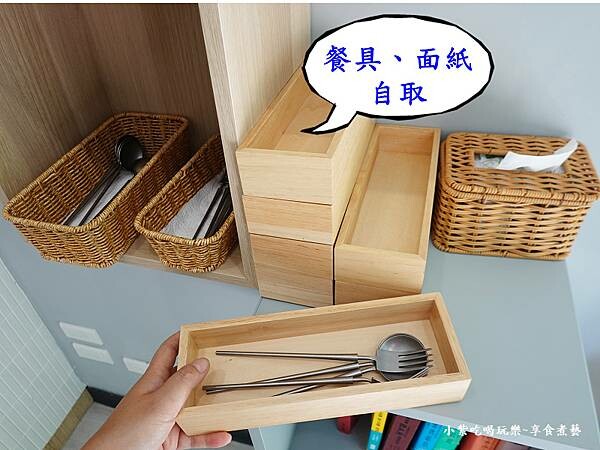 餐具自取-日季cafe.jpg 餐具自取-日季cafe.jpg