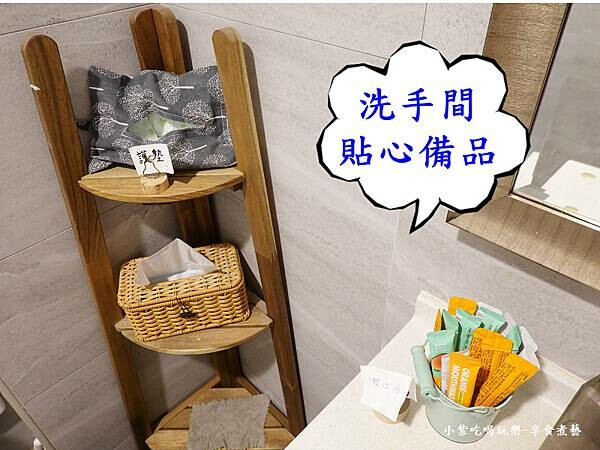 洗手間備品-日季cafe.jpg 洗手間備品-日季cafe.jpg