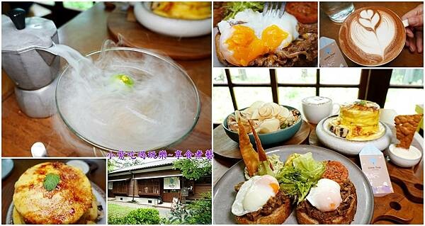 成真咖啡桃園藝文町店-首圖.jpg 成真咖啡桃園藝文町店-首圖.jpg