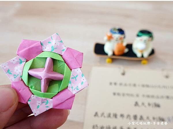 闆娘做的紙陀螺-日季cafe.jpg 闆娘做的紙陀螺-日季cafe.jpg