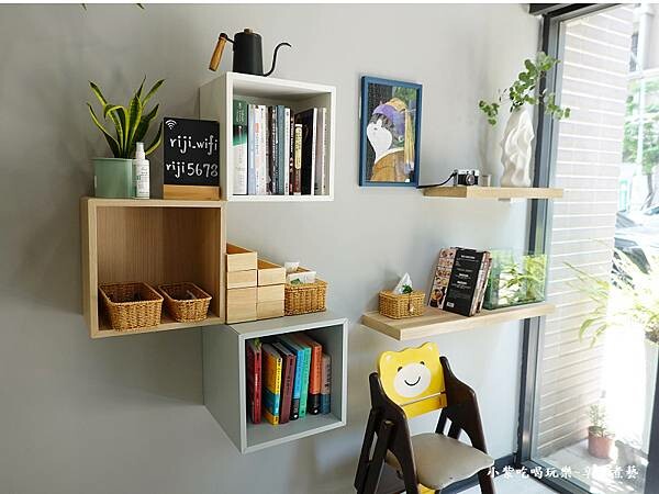 餐具自取-日季cafe (2)36.jpg 餐具自取-日季cafe (2)36.jpg