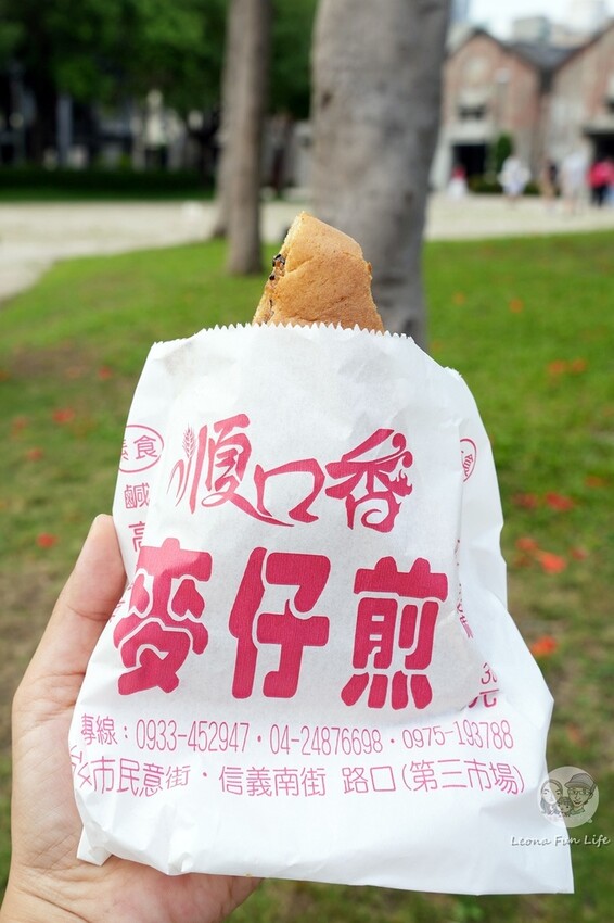 台中市南區傳統市場中的排隊人氣美食，現點現煎古早味點心，假日限定紅豆口味料多滿滿!|台中第三市場|順口香麥仔煎