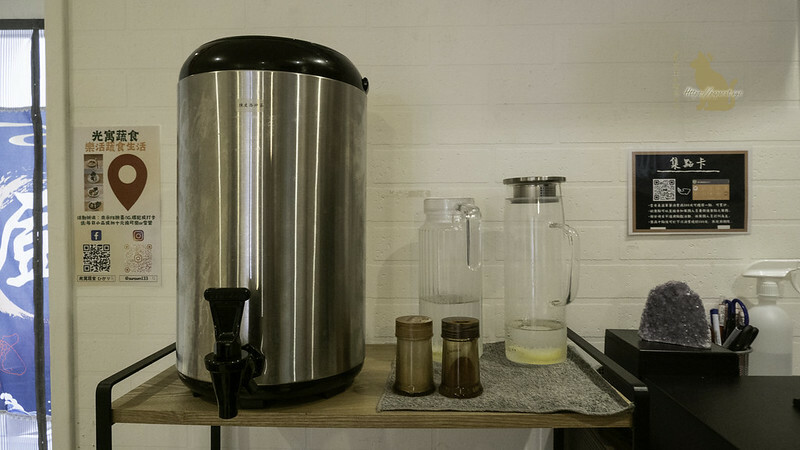 台中蔬食｜光寓蔬食ひかり-蔬食拉麵/碎金飯!