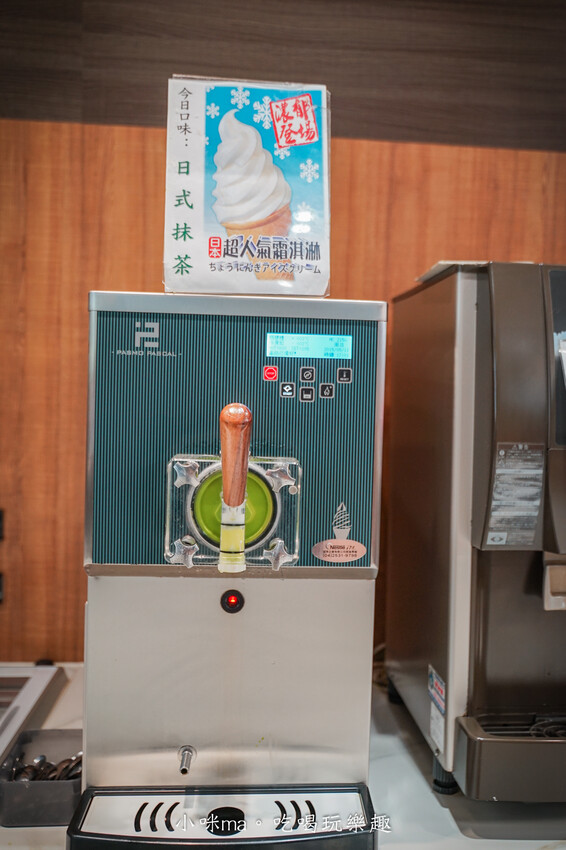 桃園市桃園區【桃園吃到飽】 饗厚牛排-桃園店｜399元彭湃自助吧吃到飽，加49元多一客牛排，不收服務費