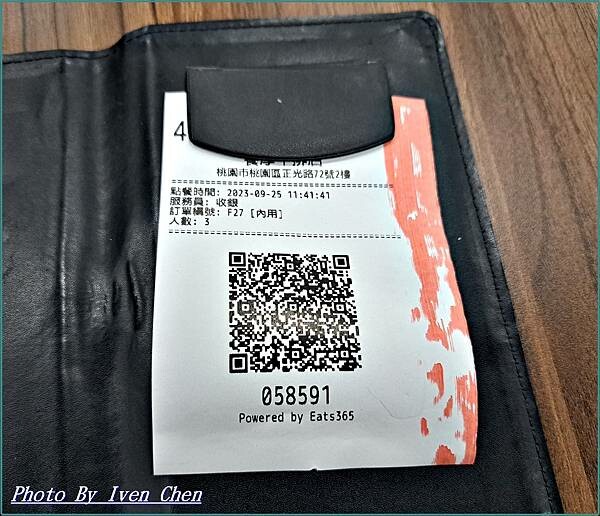 《桃園牛排》饗厚牛排399元義式百匯自助吧吃到飽免服務費/ 《桃園牛排》饗厚牛排399元義式百匯自助吧吃到飽免服務費/