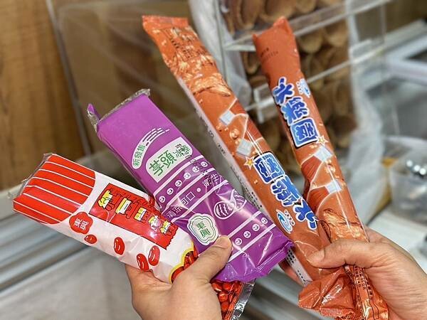 桃園市桃園區[桃園美食] 饗厚牛排-桃園店 $399自助吧吃到飽 加購牛排+$49起！#桃園吃到飽 @蛋寶趴趴go