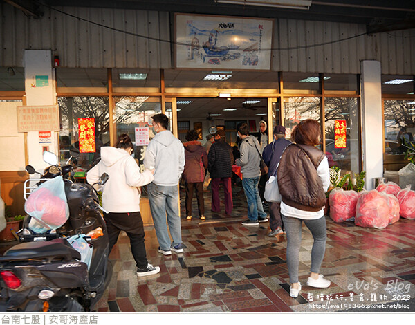 安哥海產店-04.jpg