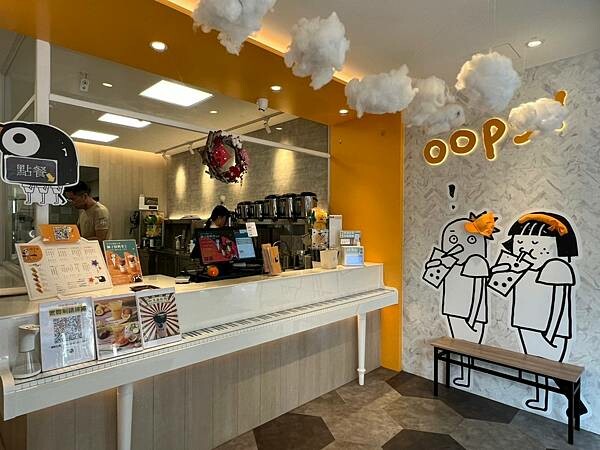 ＊（府中飲料）晴喜摘府中店～真實在手搖飲專賣店！原茶微苦澀建