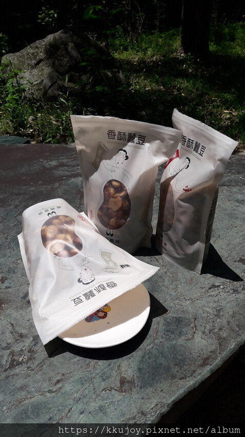 20230815_121435.jpg 20230815_121435.jpg