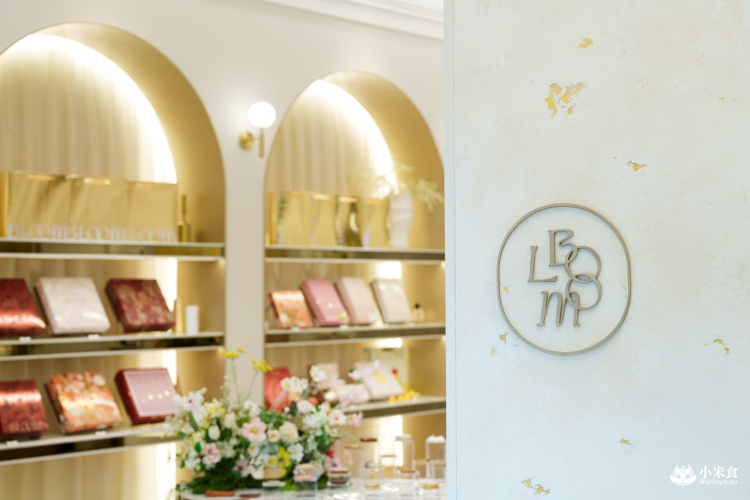 台中市西區Bloom花神精品法式喜餅｜浪漫花草系，牽起愛情想像，2025喜餅推薦，台中手工喜餅禮盒