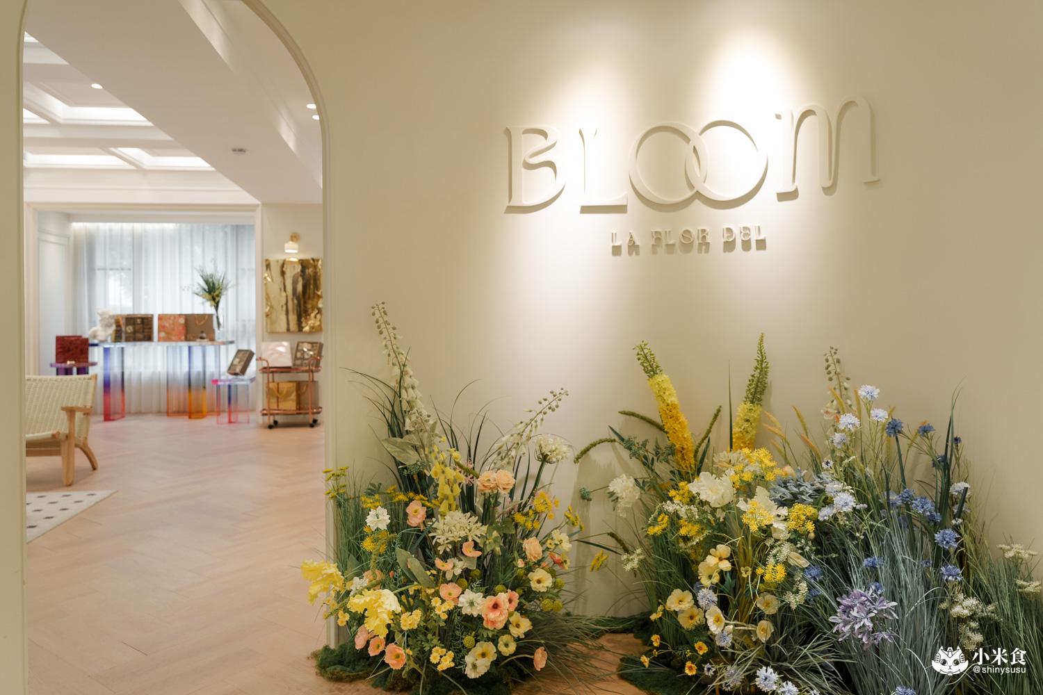 台中市西區Bloom花神精品法式喜餅｜浪漫花草系，牽起愛情想像，2025喜餅推薦，台中手工喜餅禮盒