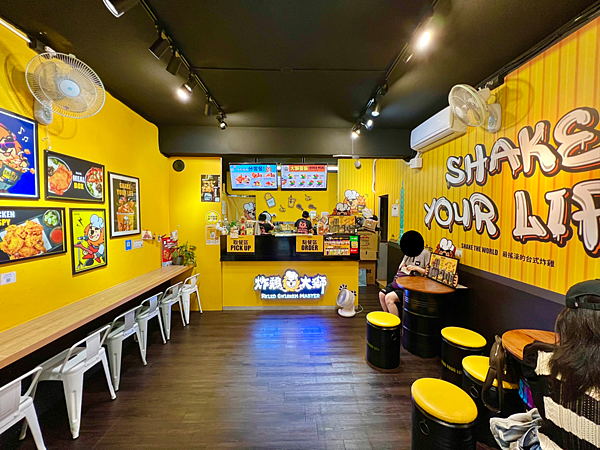 【台北信義區美食】炸鷄大獅-台北醫大店 x 大獅蓋飯真的讚,