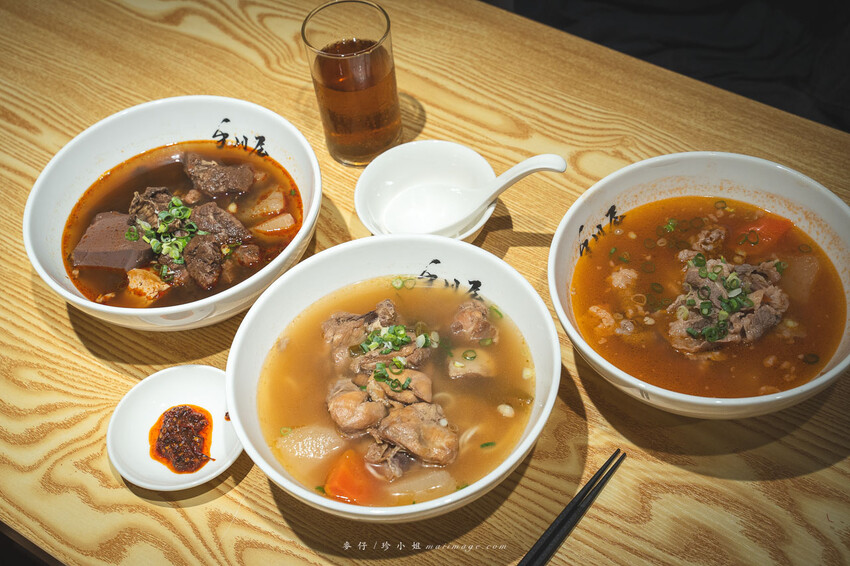 手川屋 麵專製 SHOU CHUAN WU｜台北中山捷運站旁的四川風味麻辣牛肉麵專賣店，新開幕的優秀麵店網路評價4.9