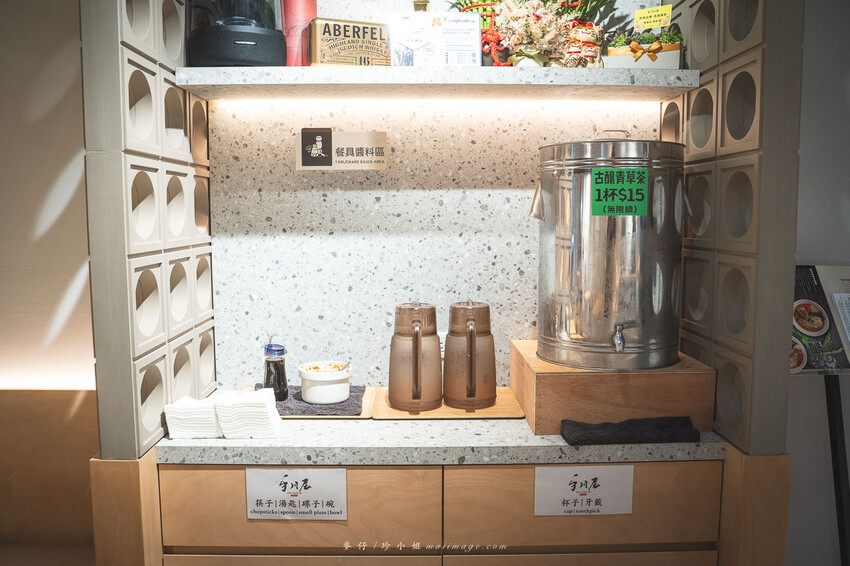 手川屋 麵專製 SHOU CHUAN WU｜台北中山捷運站旁的四川風味麻辣牛肉麵專賣店，新開幕的優秀麵店網路評價4.9