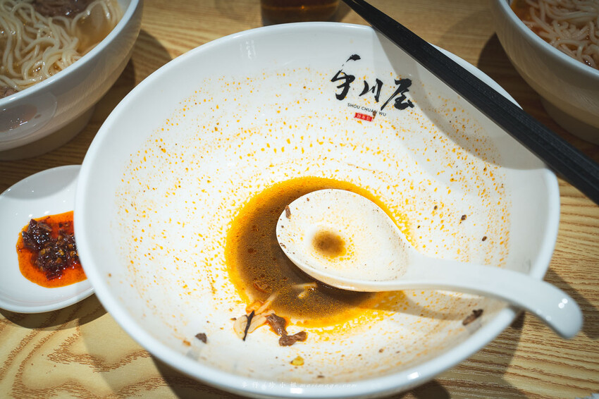 手川屋 麵專製 SHOU CHUAN WU｜台北中山捷運站旁的四川風味麻辣牛肉麵專賣店，新開幕的優秀麵店網路評價4.9