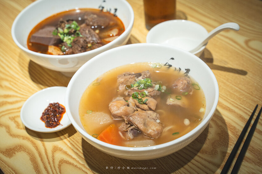 手川屋 麵專製 SHOU CHUAN WU｜台北中山捷運站旁的四川風味麻辣牛肉麵專賣店，新開幕的優秀麵店網路評價4.9