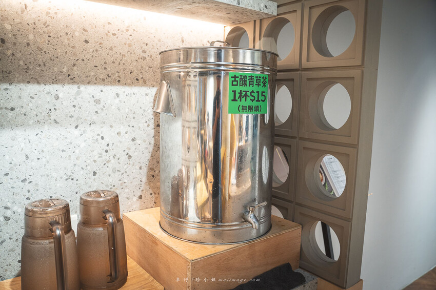 手川屋 麵專製 SHOU CHUAN WU｜台北中山捷運站旁的四川風味麻辣牛肉麵專賣店，新開幕的優秀麵店網路評價4.9