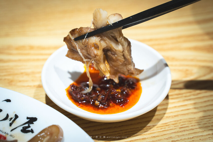 手川屋 麵專製 SHOU CHUAN WU｜台北中山捷運站旁的四川風味麻辣牛肉麵專賣店，新開幕的優秀麵店網路評價4.9