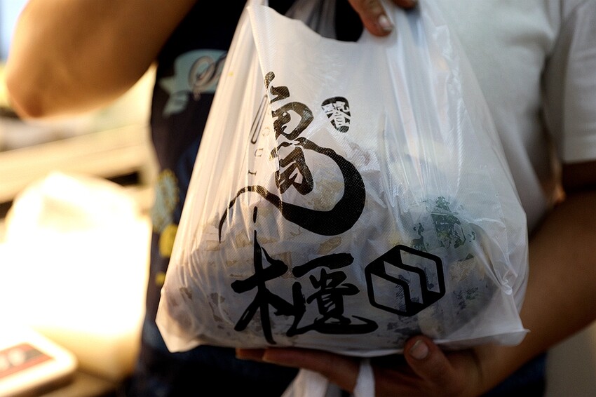 超過40種食材可以選擇 獨家祕方滷製 開胃清爽 讓人一吃就上癮【台中冷滷味推薦】