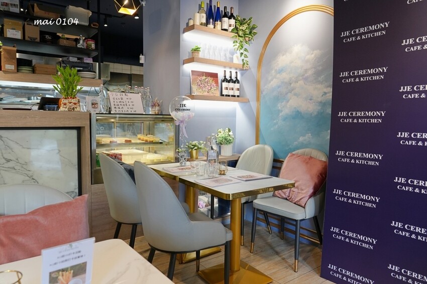 蘆洲美食｜JJE Ceremony Cafe&kitchen～是早午餐、餐酒館也是家寵物友善餐廳，為平凡的生活注入點儀式感