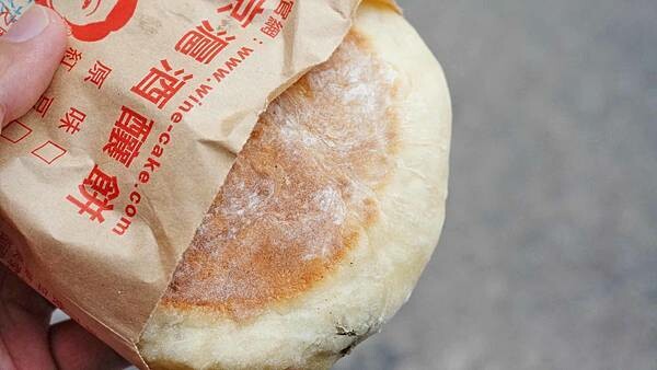 華陰街豬血糕｜１隻只要２５元後火車站超便宜豬血糕