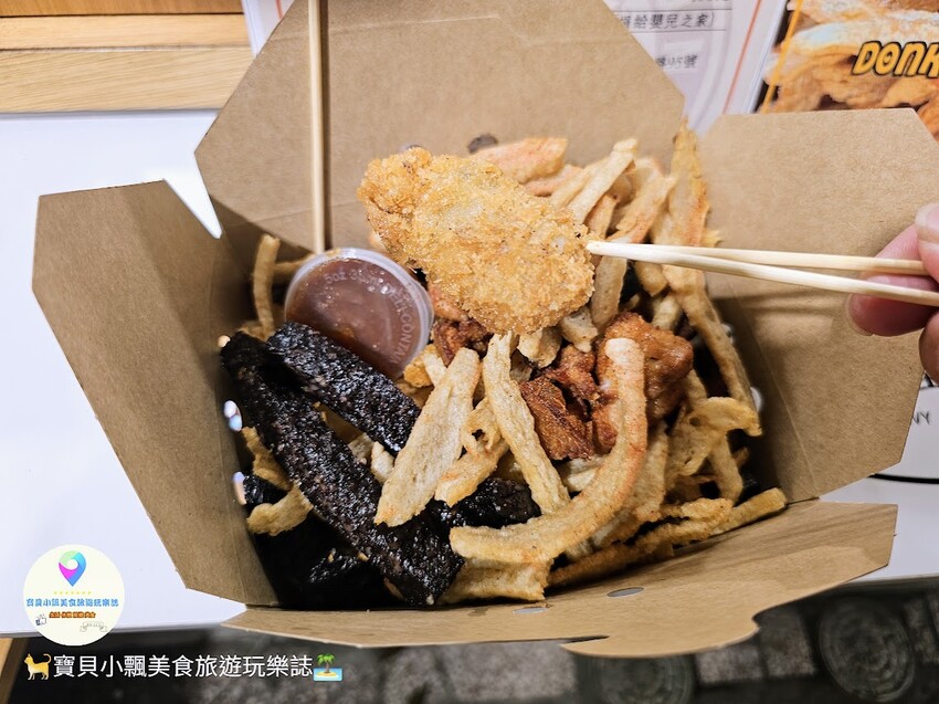 [食]台南 是零嘴也是消夜 香脆酥脆 不一樣的甜不辣 叔炸甜不辣媽