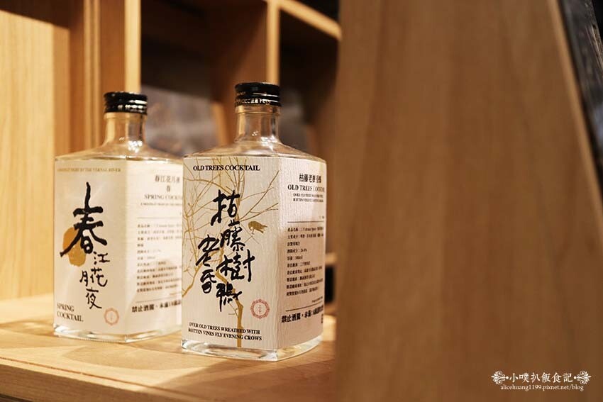 【台北餐酒館推薦】『In Bottle 平玖餐酒館』近台北101/世貿站/信義區聚會餐酒館/絕美華麗瓶裝酒酒牆/繽紛