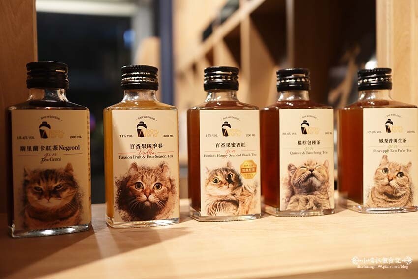 【台北餐酒館推薦】『In Bottle 平玖餐酒館』近台北101/世貿站/信義區聚會餐酒館/絕美華麗瓶裝酒酒牆/繽紛