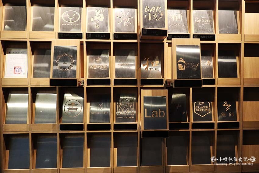 【台北餐酒館推薦】『In Bottle 平玖餐酒館』近台北101/世貿站/信義區聚會餐酒館/絕美華麗瓶裝酒酒牆/繽紛