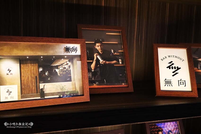 【台北餐酒館推薦】『In Bottle 平玖餐酒館』近台北101/世貿站/信義區聚會餐酒館/絕美華麗瓶裝酒酒牆/繽紛