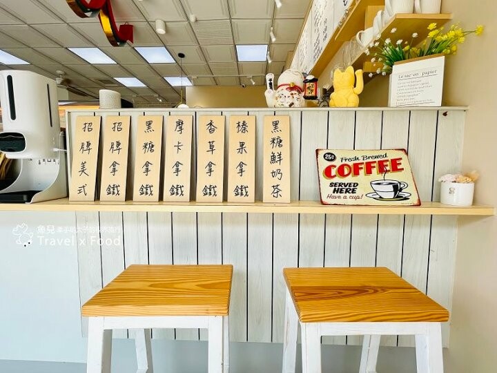 小清新風格，刨冰/豆花/咖啡/甜點，夏涼品冬暖湯，木子Muzi應有盡有