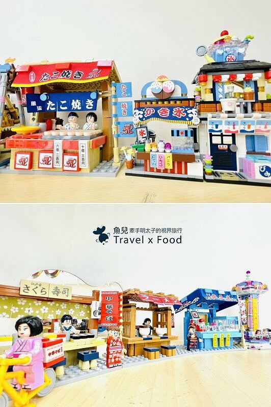 小清新風格，刨冰/豆花/咖啡/甜點，夏涼品冬暖湯，木子Muzi應有盡有