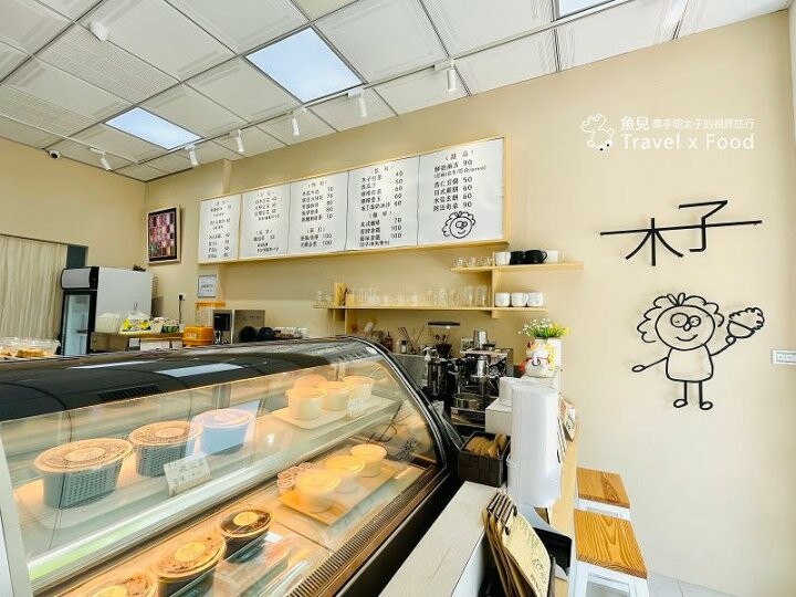 小清新風格，刨冰/豆花/咖啡/甜點，夏涼品冬暖湯，木子Muzi應有盡有