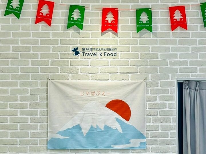 小清新風格，刨冰/豆花/咖啡/甜點，夏涼品冬暖湯，木子Muzi應有盡有