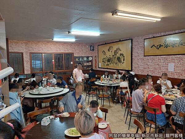 龍門客棧05-2樓用餐環境.jpg