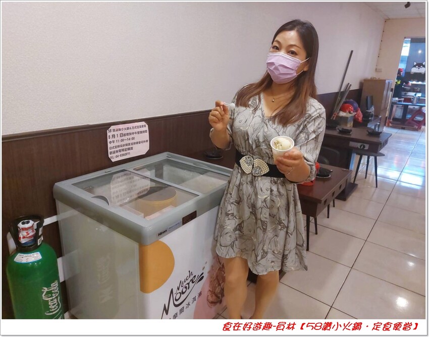 用料豐富的平價小火鍋，還有定食料理(便當)可以選擇，加上白飯，肉燥，飲料冰品，醬料的自助吧無限享用，絕對飽足又美味!!【58讚小火鍋．定食便當】員林美食
