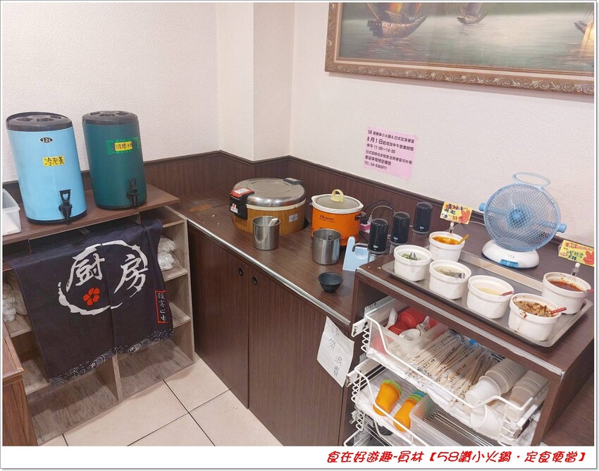 用料豐富的平價小火鍋，還有定食料理(便當)可以選擇，加上白飯，肉燥，飲料冰品，醬料的自助吧無限享用，絕對飽足又美味!!【58讚小火鍋．定食便當】員林美食