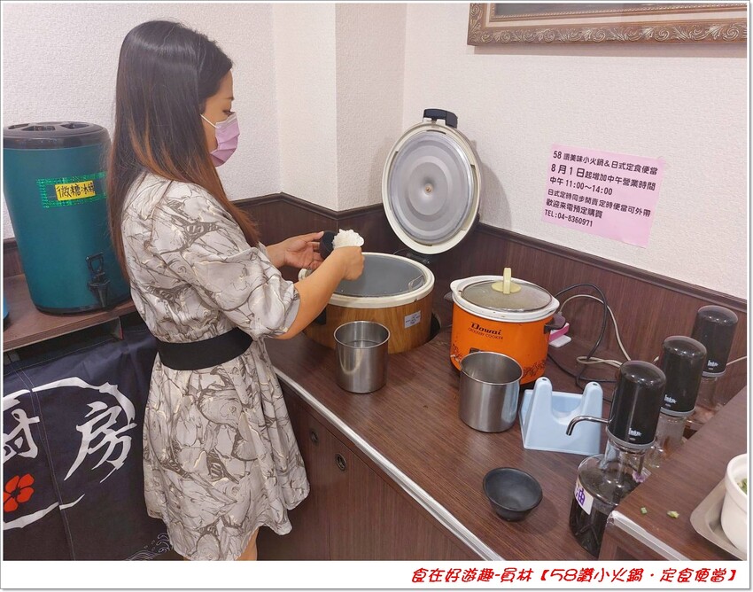 用料豐富的平價小火鍋，還有定食料理(便當)可以選擇，加上白飯，肉燥，飲料冰品，醬料的自助吧無限享用，絕對飽足又美味!!【58讚小火鍋．定食便當】員林美食